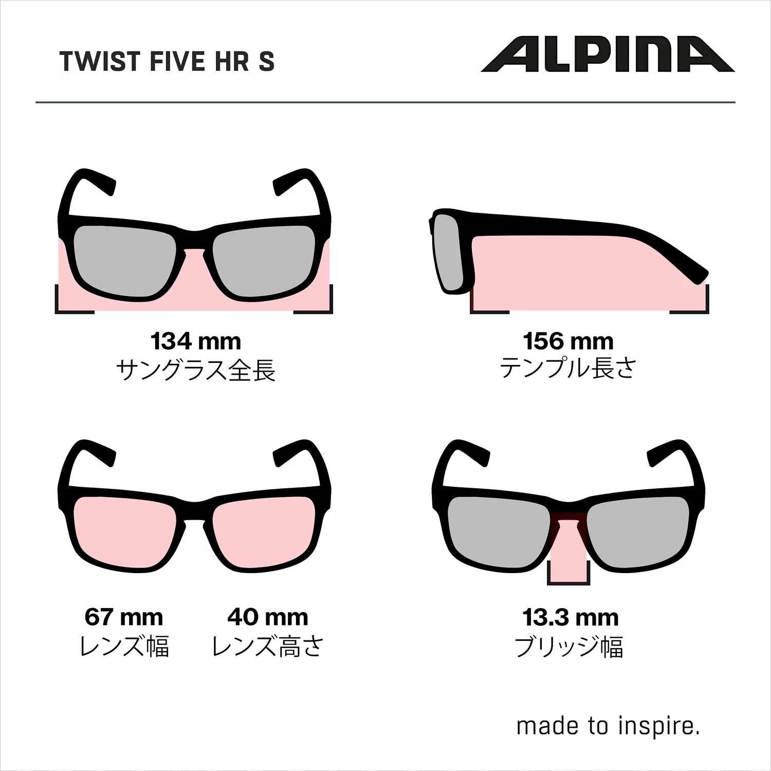Alpina Twist Five HR S CM+ occhiali sportivi small