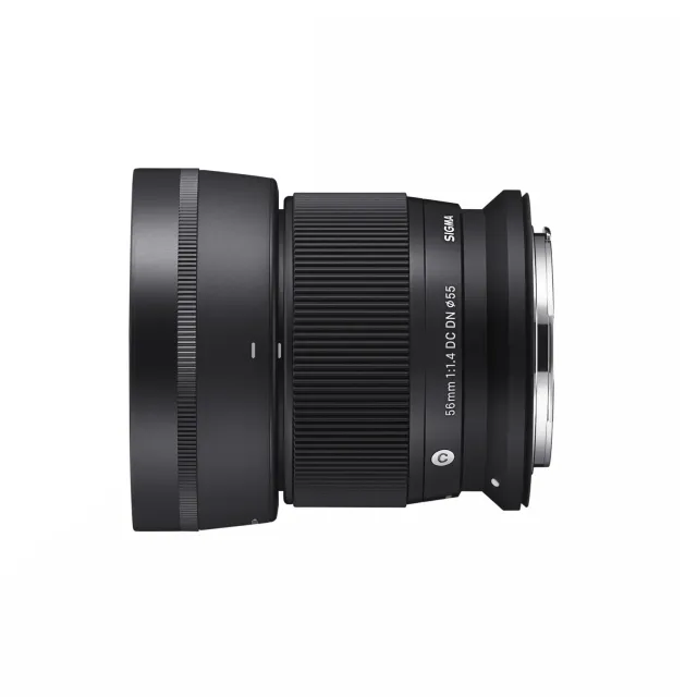 Sigma Contemporary 56mm f/1.4 DC DN obiettivo Canon RF ritratto