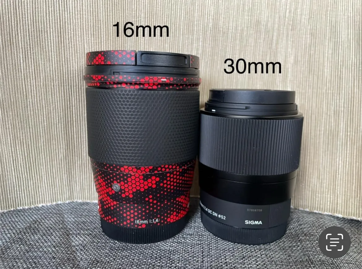 Sigma 16mm F1.4 DC DN Contemporary obiettivo Sony E
