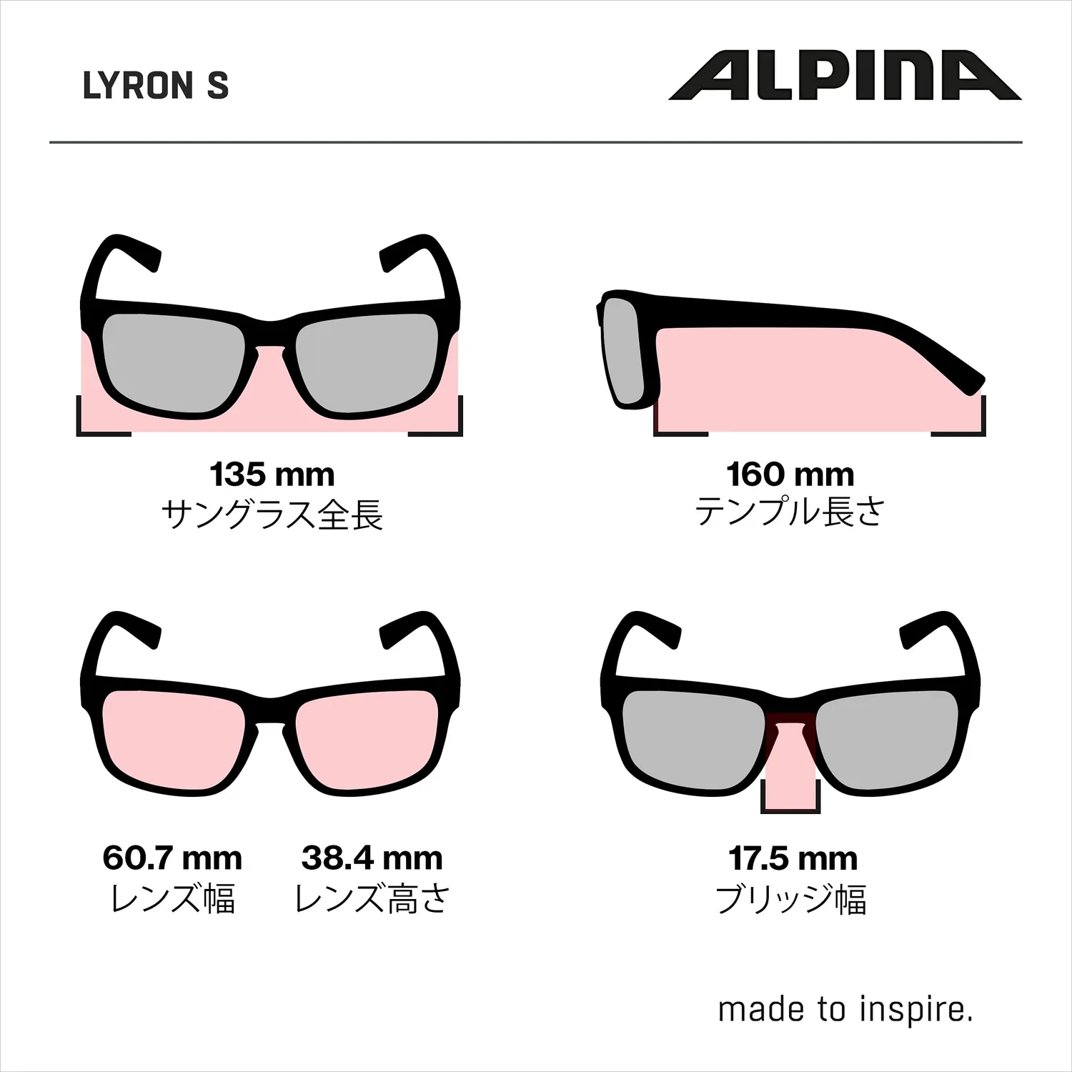 Alpina Lyron S occhiali sportivi black gloss visi stretti